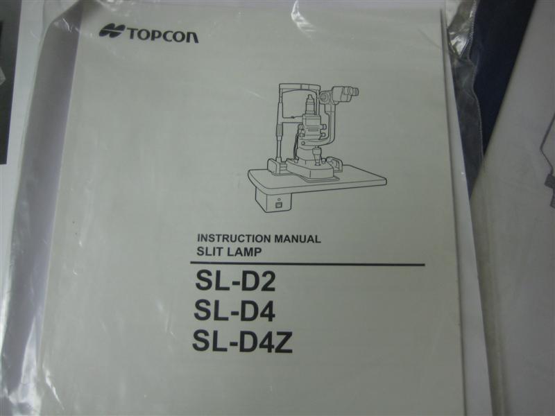  Reichert Ophthalmic Exam Lane 