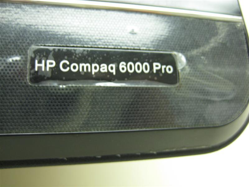  Reichert Ophthalmic Exam Lane 